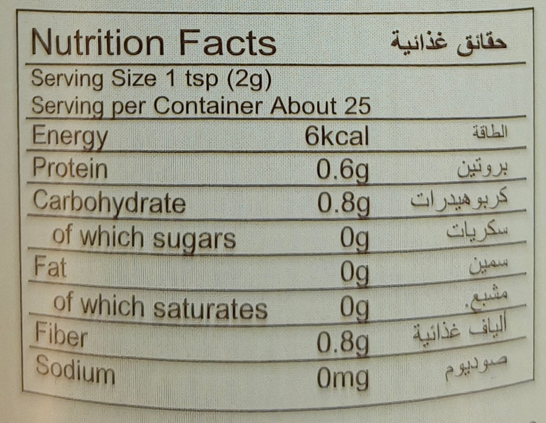 Kagura Organic Matcha Powder 50g