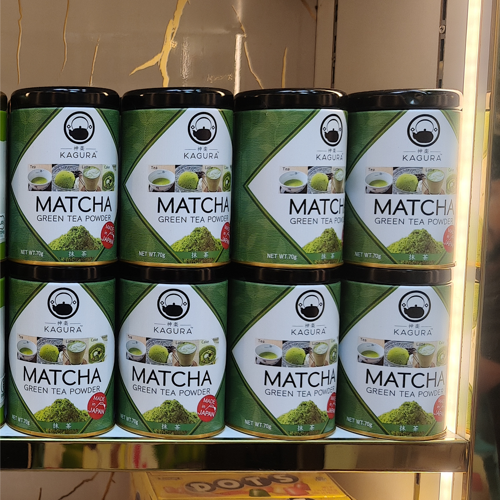 Kagura Matcha Green Tea Powder 70g